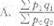 2013年中級經濟師《經濟基礎知識》應試指南：第二五章 統計指數